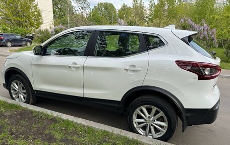 Nissan Qashqai, 2020 год, 1 470 000 рублей, 11 фотография