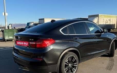 BMW X4, 2016 год, 2 700 000 рублей, 3 фотография