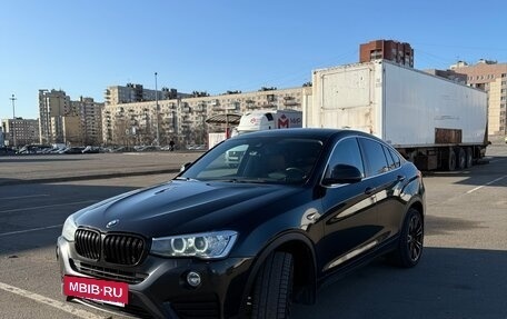 BMW X4, 2016 год, 2 700 000 рублей, 7 фотография