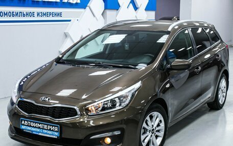 KIA cee'd III, 2018 год, 1 673 000 рублей, 4 фотография