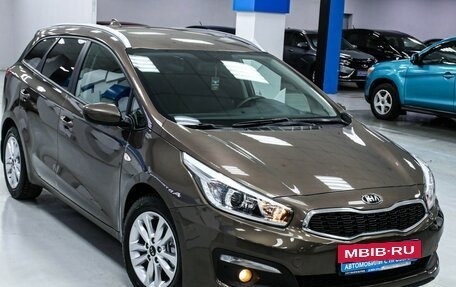KIA cee'd III, 2018 год, 1 673 000 рублей, 7 фотография