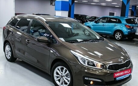 KIA cee'd III, 2018 год, 1 673 000 рублей, 6 фотография
