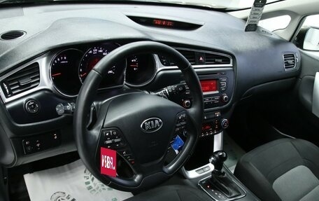 KIA cee'd III, 2018 год, 1 673 000 рублей, 17 фотография