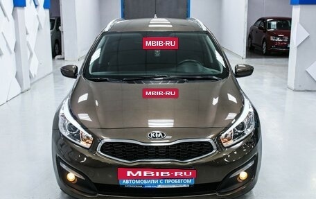 KIA cee'd III, 2018 год, 1 673 000 рублей, 5 фотография