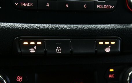 KIA cee'd III, 2018 год, 1 673 000 рублей, 24 фотография