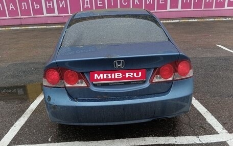 Honda Civic VIII, 2007 год, 830 000 рублей, 4 фотография