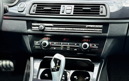 BMW 5 серия, 2014 год, 2 590 000 рублей, 32 фотография