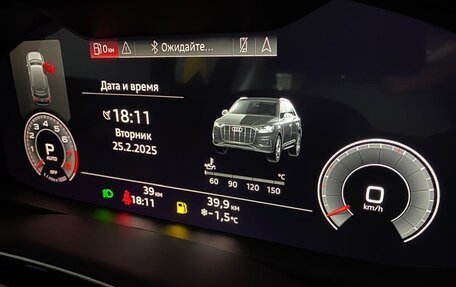 Audi Q7, 2023 год, 7 000 000 рублей, 20 фотография