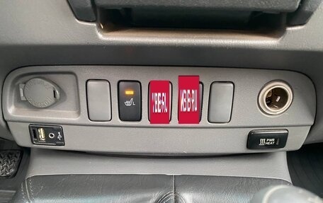 Toyota Hilux VII, 2012 год, 2 000 000 рублей, 15 фотография