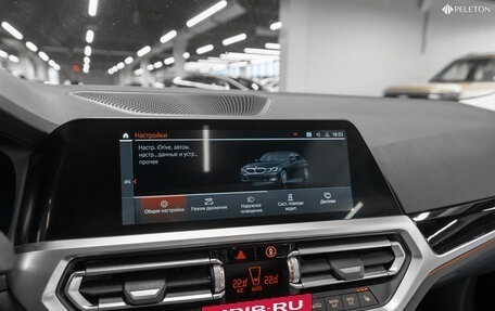 BMW 3 серия, 2020 год, 4 000 000 рублей, 25 фотография
