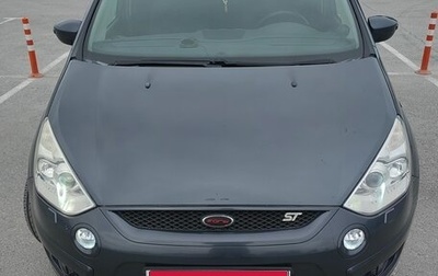 Ford S-MAX I, 2006 год, 890 000 рублей, 1 фотография