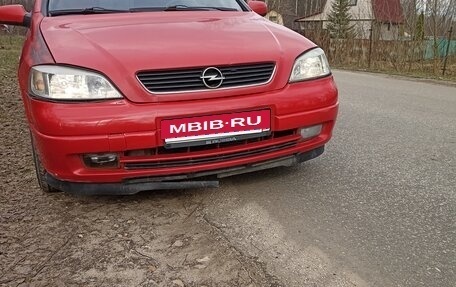 Opel Astra G, 2001 год, 250 000 рублей, 1 фотография