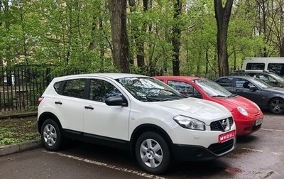 Nissan Qashqai, 2013 год, 1 400 000 рублей, 1 фотография