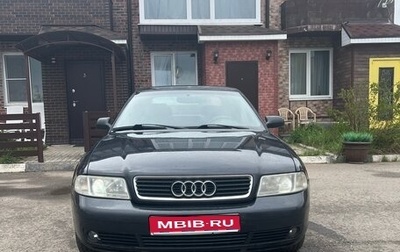 Audi A4, 1999 год, 450 000 рублей, 1 фотография