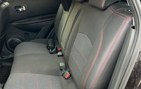 Nissan Qashqai, 2010 год, 1 230 000 рублей, 3 фотография