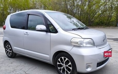 Toyota Porte II, 2008 год, 650 000 рублей, 1 фотография