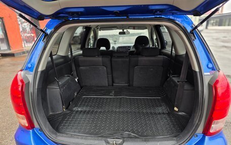 Toyota Wish II, 2005 год, 750 000 рублей, 3 фотография