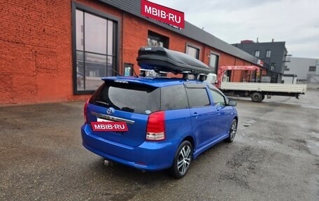 Toyota Wish II, 2005 год, 750 000 рублей, 16 фотография