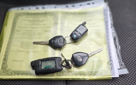 Toyota Wish II, 2005 год, 750 000 рублей, 32 фотография