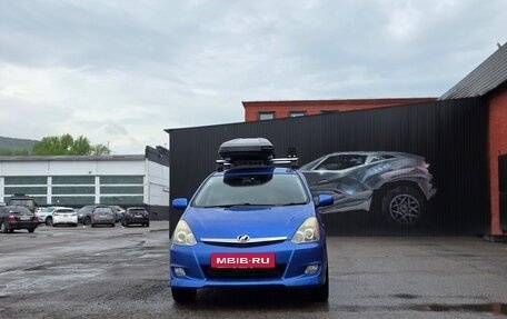 Toyota Wish II, 2005 год, 750 000 рублей, 31 фотография