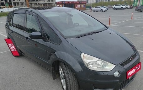 Ford S-MAX I, 2006 год, 890 000 рублей, 8 фотография