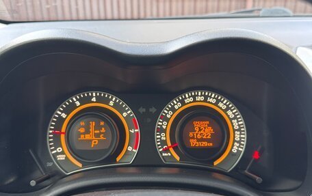 Toyota Corolla, 2012 год, 1 450 000 рублей, 3 фотография