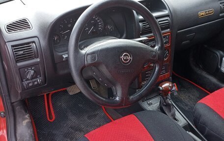 Opel Astra G, 2001 год, 250 000 рублей, 4 фотография