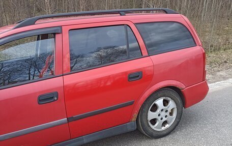 Opel Astra G, 2001 год, 250 000 рублей, 3 фотография