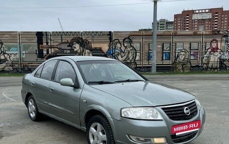 Nissan Almera Classic, 2006 год, 199 000 рублей, 2 фотография