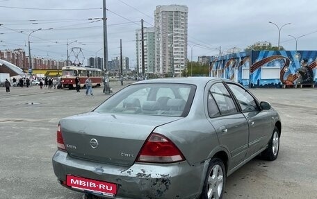Nissan Almera Classic, 2006 год, 199 000 рублей, 5 фотография