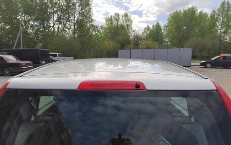 Ford Fusion I, 2011 год, 544 000 рублей, 3 фотография