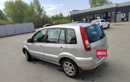 Ford Fusion I, 2011 год, 544 000 рублей, 5 фотография