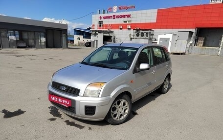Ford Fusion I, 2011 год, 544 000 рублей, 4 фотография