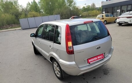Ford Fusion I, 2011 год, 544 000 рублей, 7 фотография