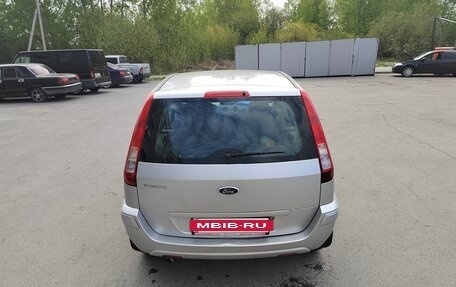 Ford Fusion I, 2011 год, 544 000 рублей, 6 фотография