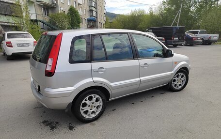 Ford Fusion I, 2011 год, 544 000 рублей, 15 фотография