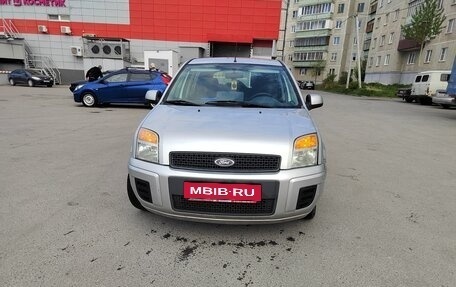 Ford Fusion I, 2011 год, 544 000 рублей, 21 фотография