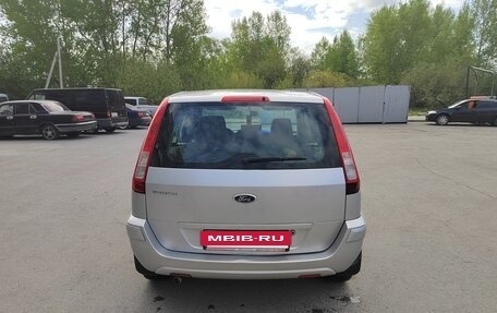 Ford Fusion I, 2011 год, 544 000 рублей, 13 фотография