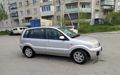 Ford Fusion I, 2011 год, 544 000 рублей, 28 фотография