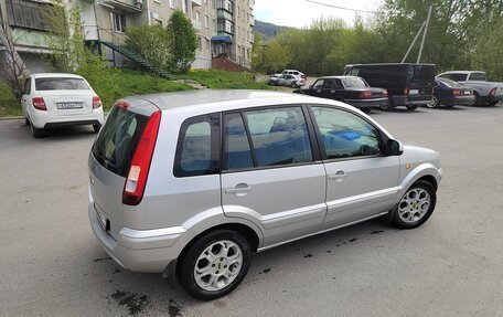 Ford Fusion I, 2011 год, 544 000 рублей, 33 фотография