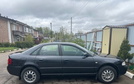 Audi A4, 1999 год, 450 000 рублей, 3 фотография