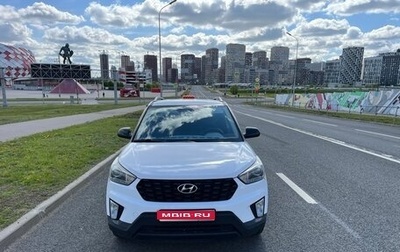 Hyundai Creta I рестайлинг, 2020 год, 1 700 000 рублей, 1 фотография