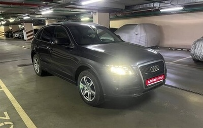 Audi Q5, 2012 год, 1 100 000 рублей, 1 фотография