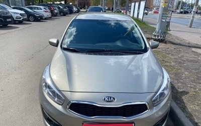 KIA cee'd III, 2017 год, 1 400 000 рублей, 1 фотография