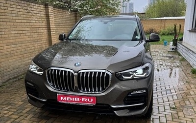 BMW X5, 2019 год, 8 300 000 рублей, 1 фотография