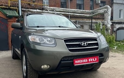 Hyundai Santa Fe III рестайлинг, 2006 год, 985 000 рублей, 1 фотография