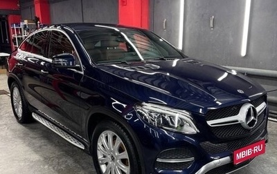Mercedes-Benz GLE Coupe, 2017 год, 4 000 000 рублей, 1 фотография