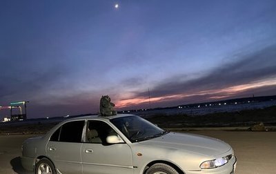 Mitsubishi Galant VIII, 1994 год, 270 000 рублей, 1 фотография