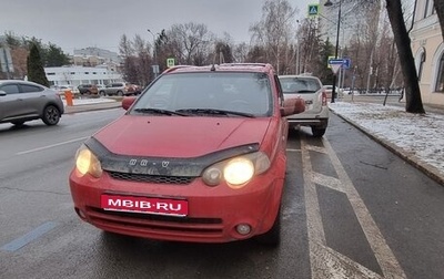 Honda HR-V I, 2004 год, 600 000 рублей, 1 фотография