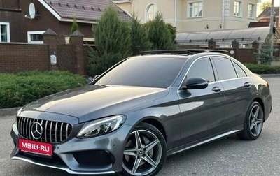 Mercedes-Benz C-Класс, 2017 год, 2 300 000 рублей, 1 фотография
